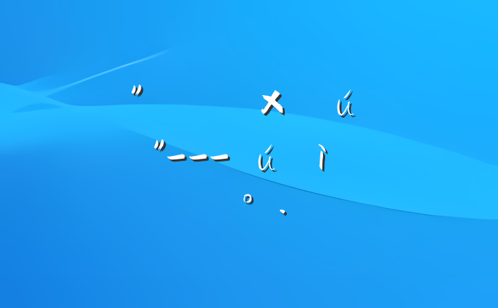 "Һҵ"---µĽ