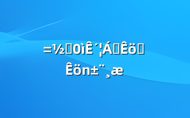 =ֵ´쵼ְ