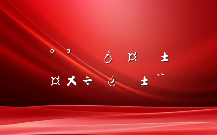 ǧ򹤳̡ʵʩ