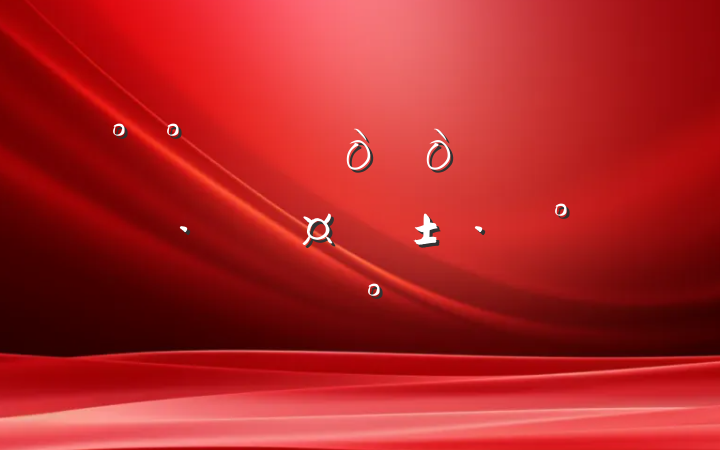 ǧչ̡ģ