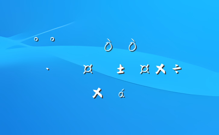 ǧչ̡ܽ