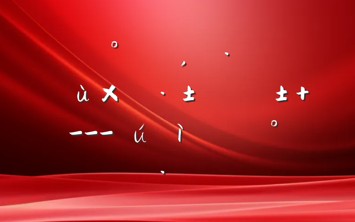 ࣬ˡ ---µĽ