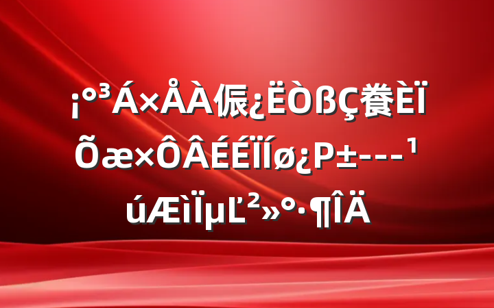 侲飬Ρ---µĽ