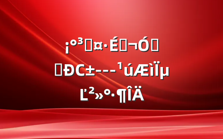 ɳ·ϣ뷨ͬС---µĽ