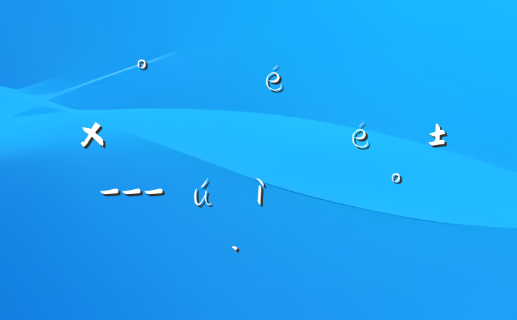 ΪʵҫΪʵˡ---µĽ