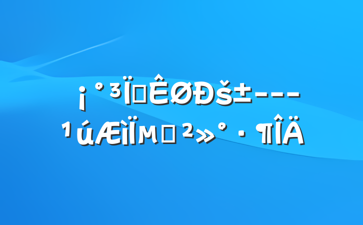 ʵš---µĽ