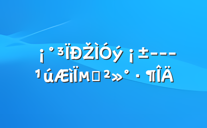 Ž---µĽ