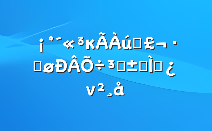 кʷ̡ܽר⵳ν