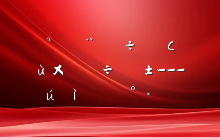 Сʹߡ---µĽ