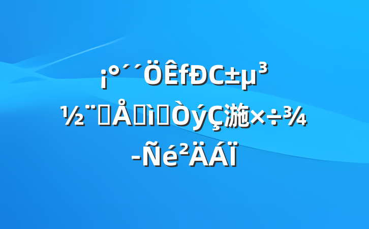 СƷƺɫ湤