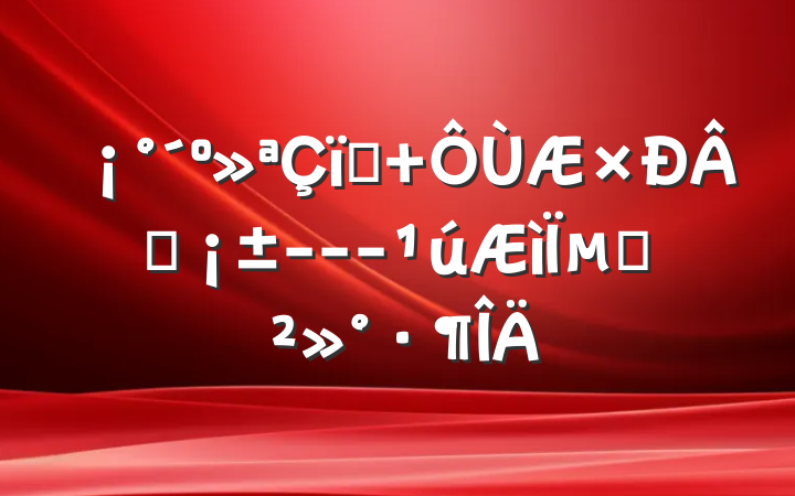 ʵ ƪ---µĽ
