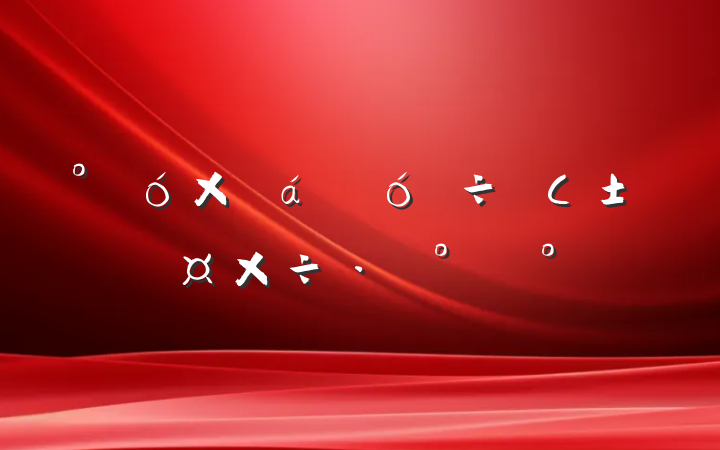 ߷áСĹģ