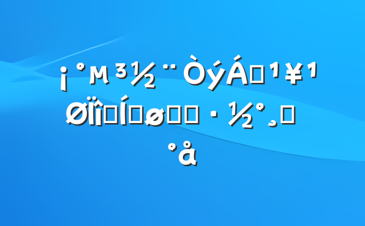 족Ŀƽʵʩģ