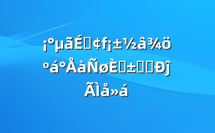 Ϸáˡѧϰĵ