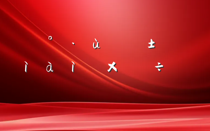 ǼͼɲƷַԲ