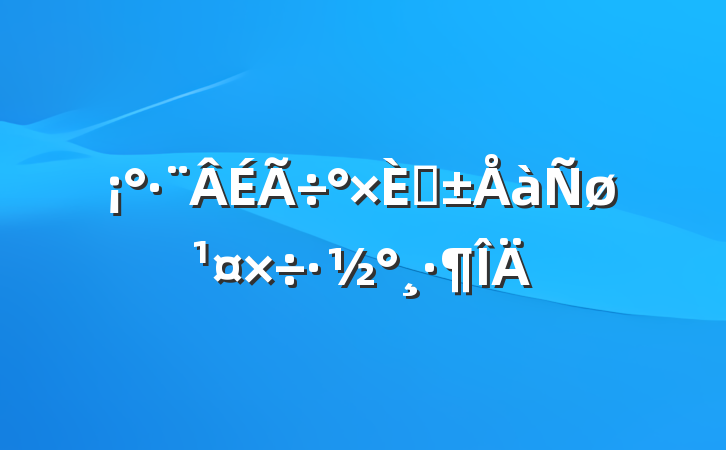 ˡ