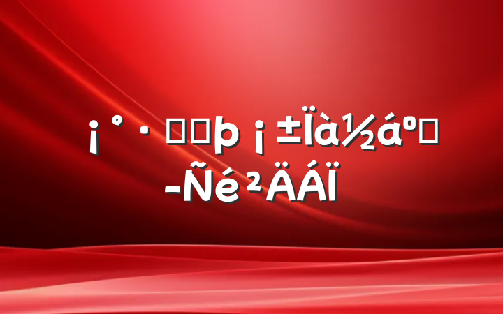 ŹܷϾ