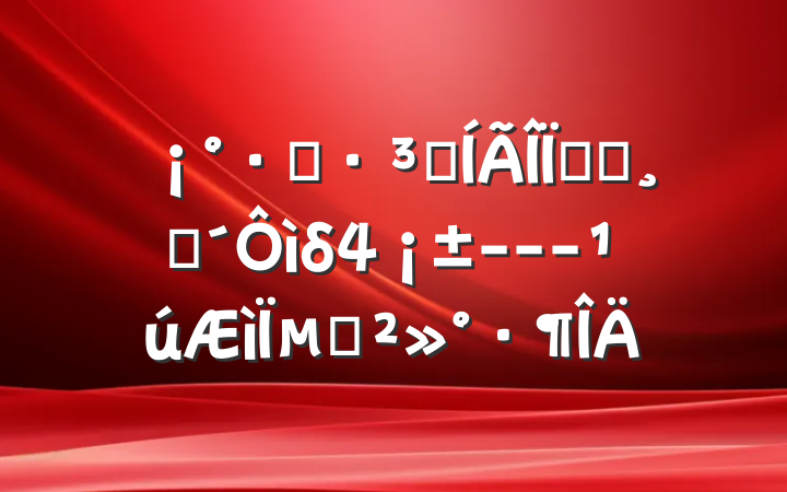 ܶɾ룬ʵɴδ---µĽ
