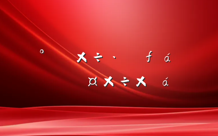 ɲꡱܽ