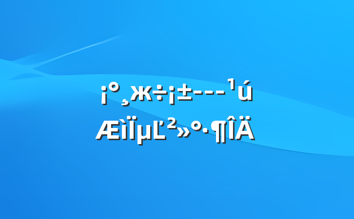 ж---µĽ