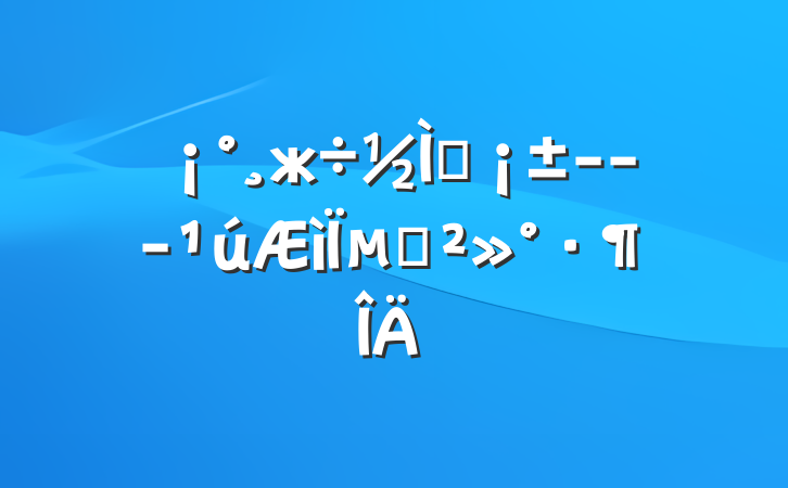 жʦ---µĽ