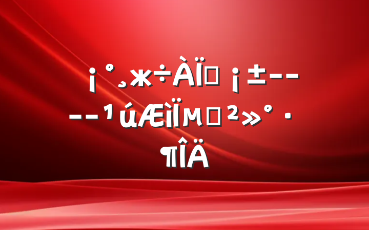 жʦ----µĽ