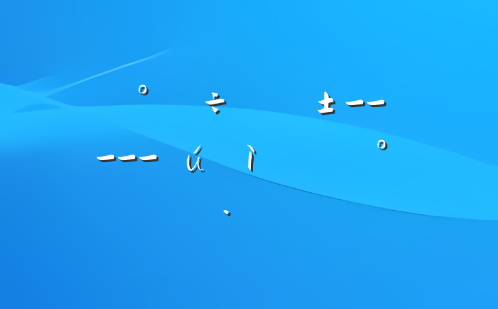 жʦ-----µĽ