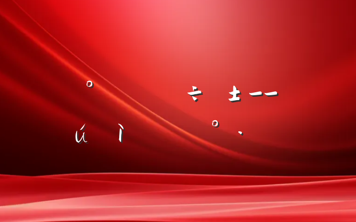 ʦ--µĽ