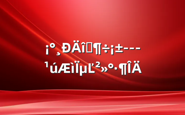 ʦ---µĽ