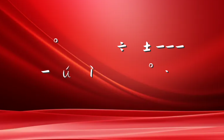 ʦ----µĽ