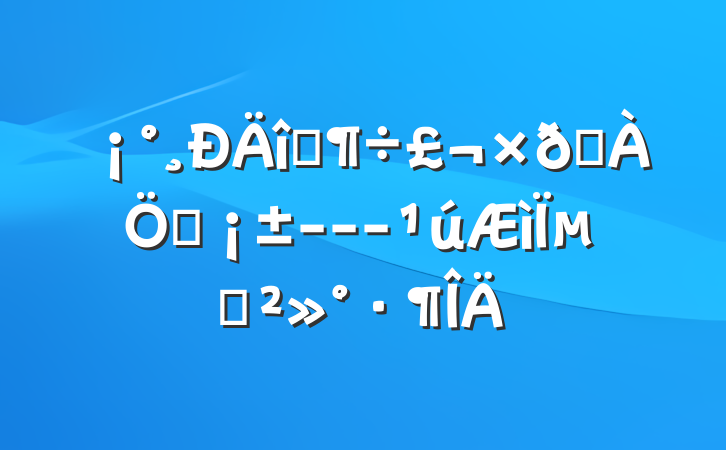 ʦʦѧ---µĽ