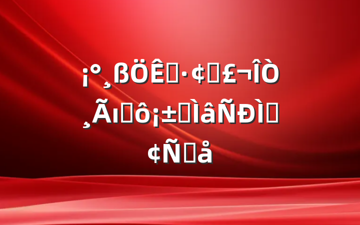 չҸıʲôרַԸ