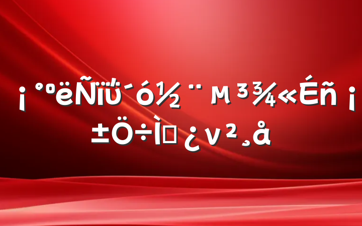 ΰ󽨵⵳ν