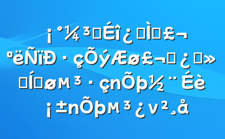 ȡ̽ѵ·һ̲ͣƽ衱ν