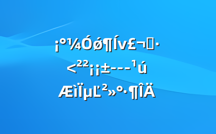 ǿԤ---µĽ