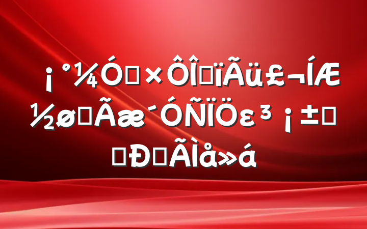 ǿҸƽȫεѧϰĵ