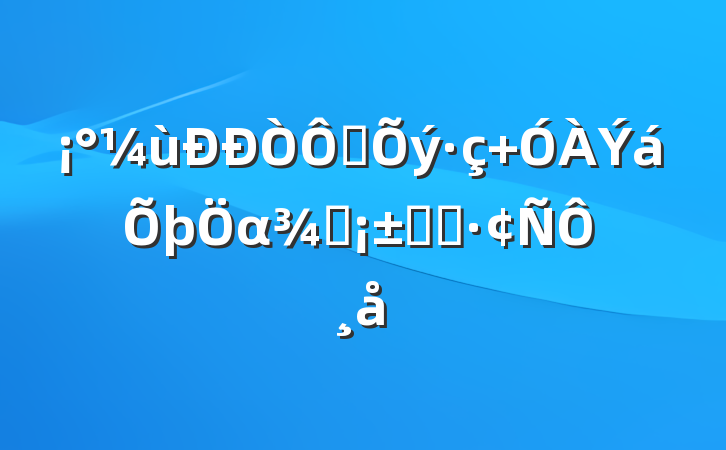 ѧ αɫѧϰԸ