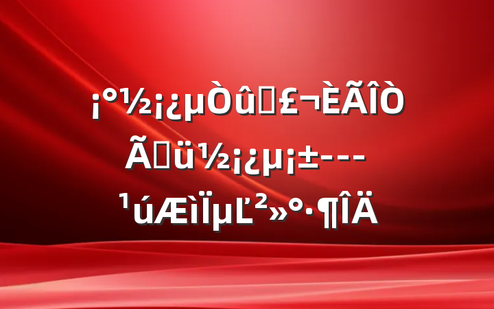 ʳǸ---µĽ