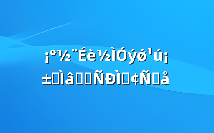 ǿרѧϰַԸ