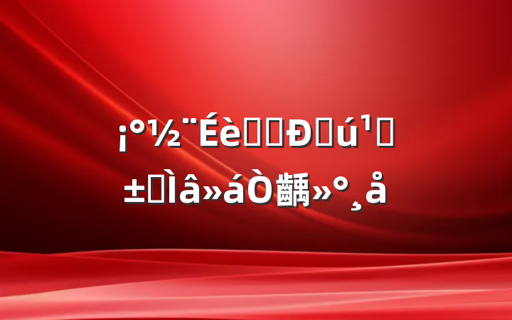 ѧϰͻءר齲