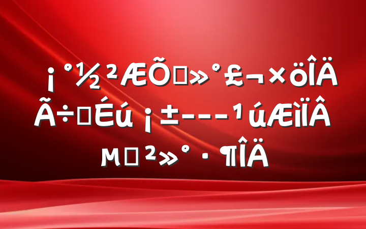 ͨѧ---µĽ