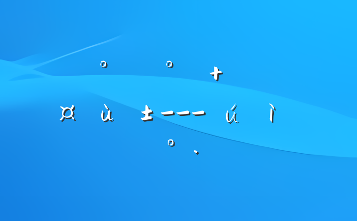 ͨȫ ӳ---µĽ