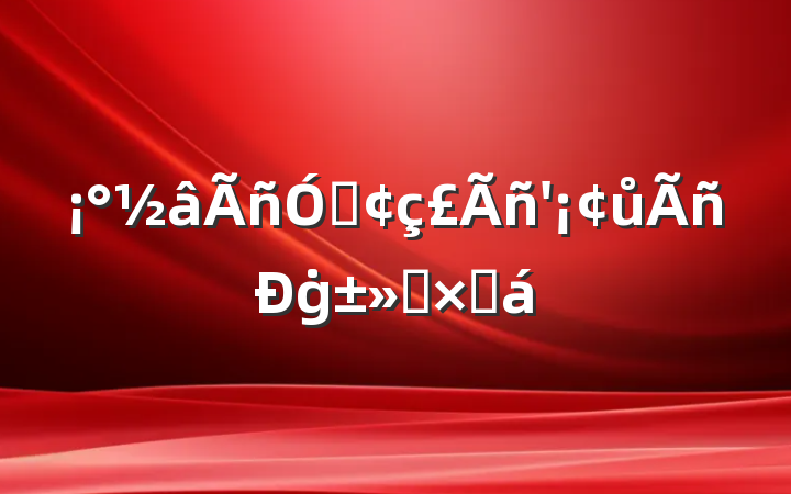 ǡůġܽ