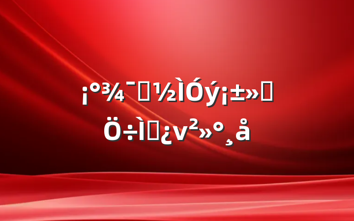 ʾ⵳ν