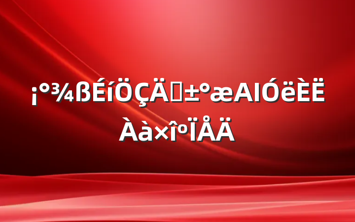 ܡAI