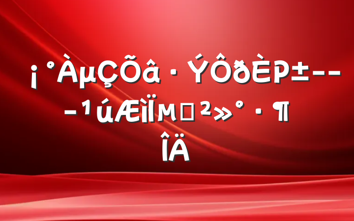 μΡ---µĽ