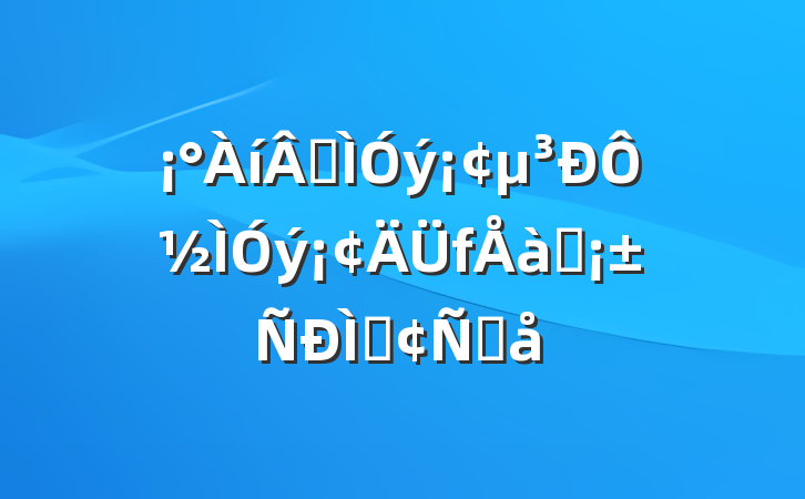 ۽ԽѵַԸ