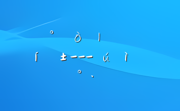 òƷµı֡---µĽ