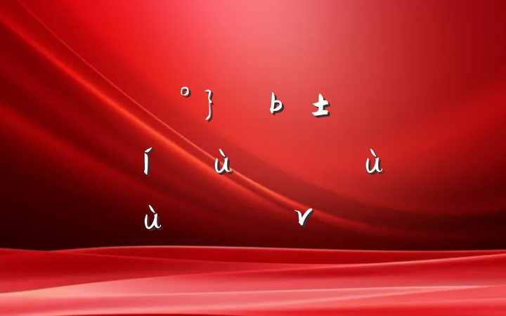 ȷۻʵר⵳ν