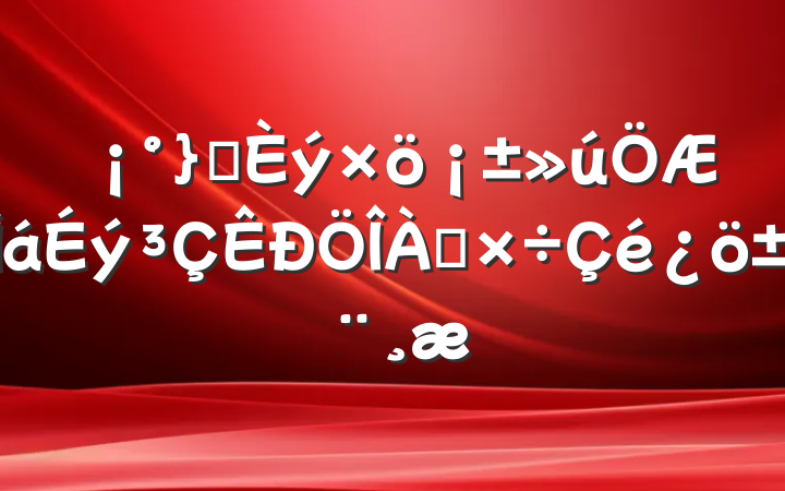 ץ